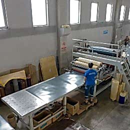 PVC Profil ve Levha Kaplama