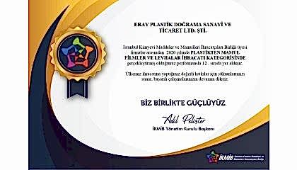 İKMİB Ödülleri