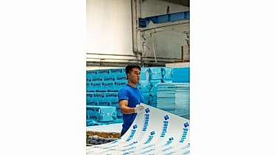 Sandwich Panel Üretimi